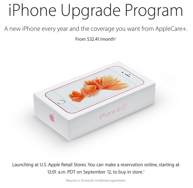 iphone-upgrade-program